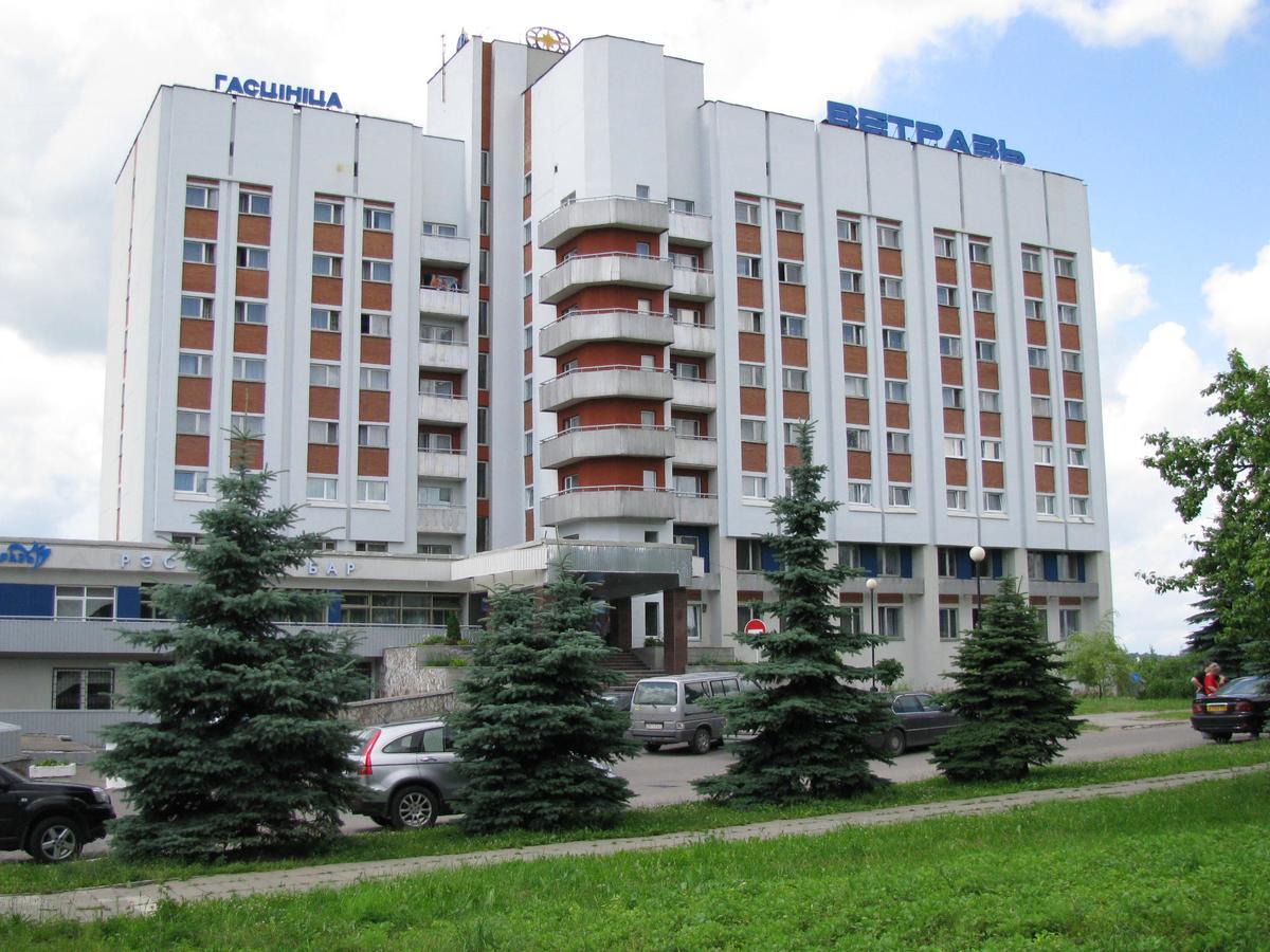 Hotel Vetraz Vitebsk Exterior photo